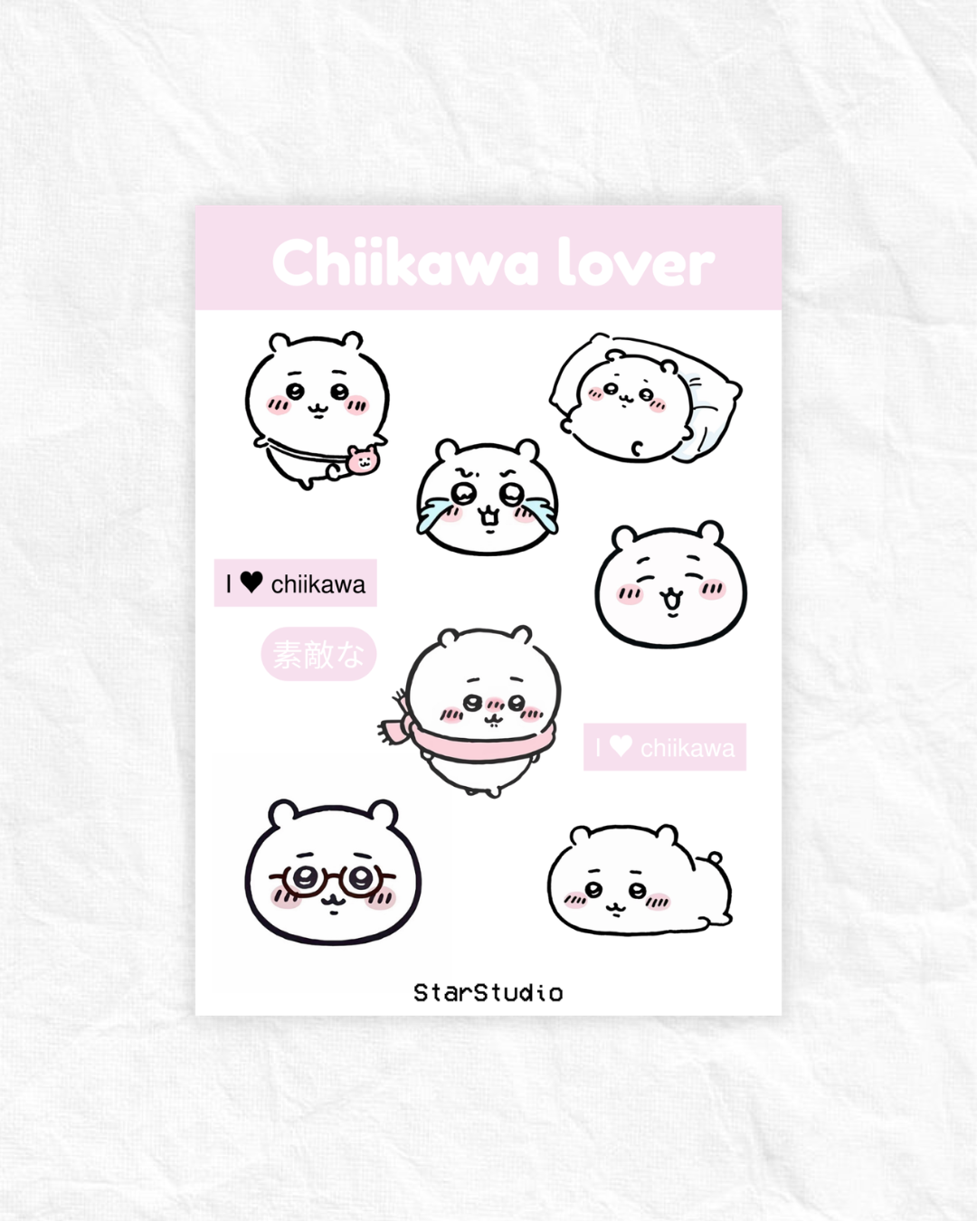 Chiikawa lover ᢉ𐭩
